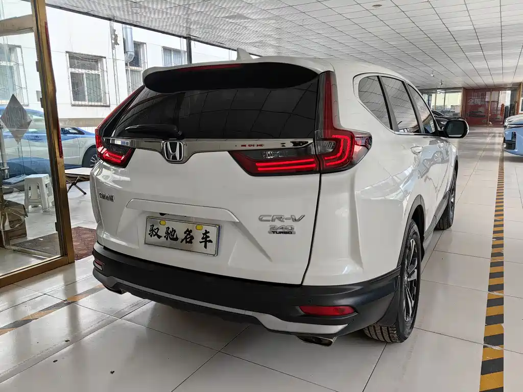 Honda CR-V 2021 240TURBO CVT two-wheel drive urban version купить на сайте DeffCars