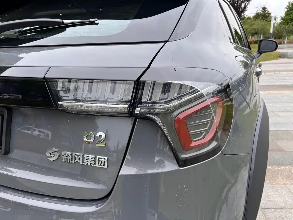 Lynk & Co 02 2018 1.5T DCT two-wheel drive version National V купить на сайте DeffCars