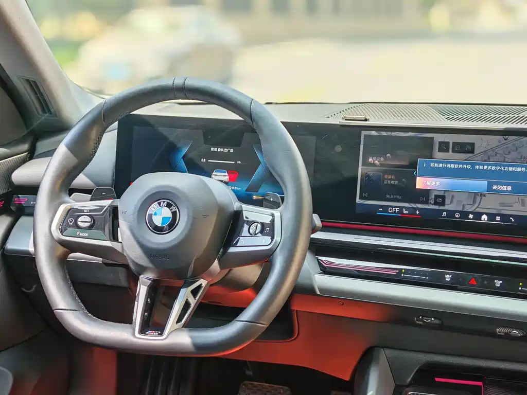 BMW 5 Series 2024 525Li M Sports Package купить на сайте DeffCars