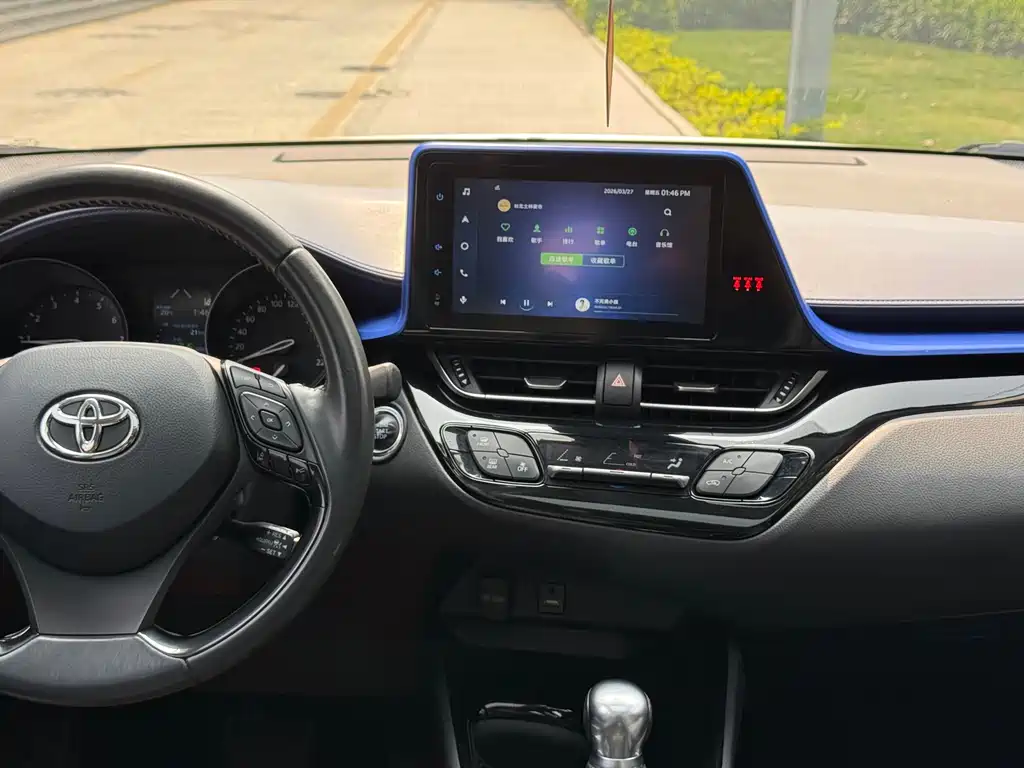 Toyota C-HR 2021 2.0L Luxury Edition купить на сайте DeffCars