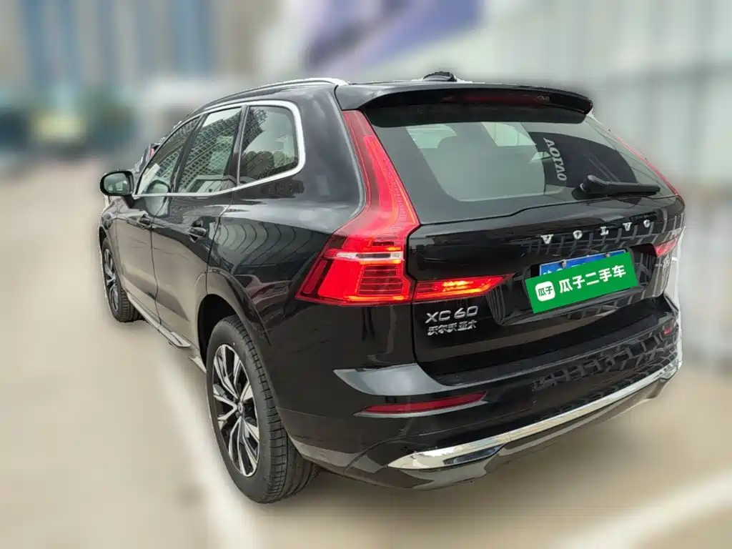 Volvo XC60 2025 B5 4WD Zhiyuan Deluxe Edition купить на сайте DeffCars