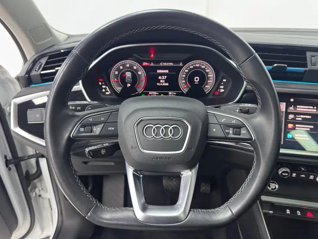 Audi Q3 2022 35 TFSI Fashionable and Dynamic купить на сайте DeffCars