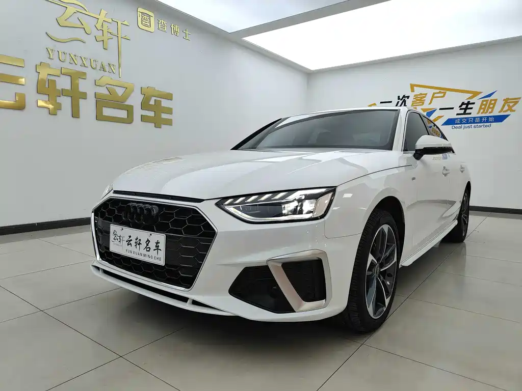 Audi A4L 2024 40 TFSI Fashionable and Dynamic купить на сайте DeffCars