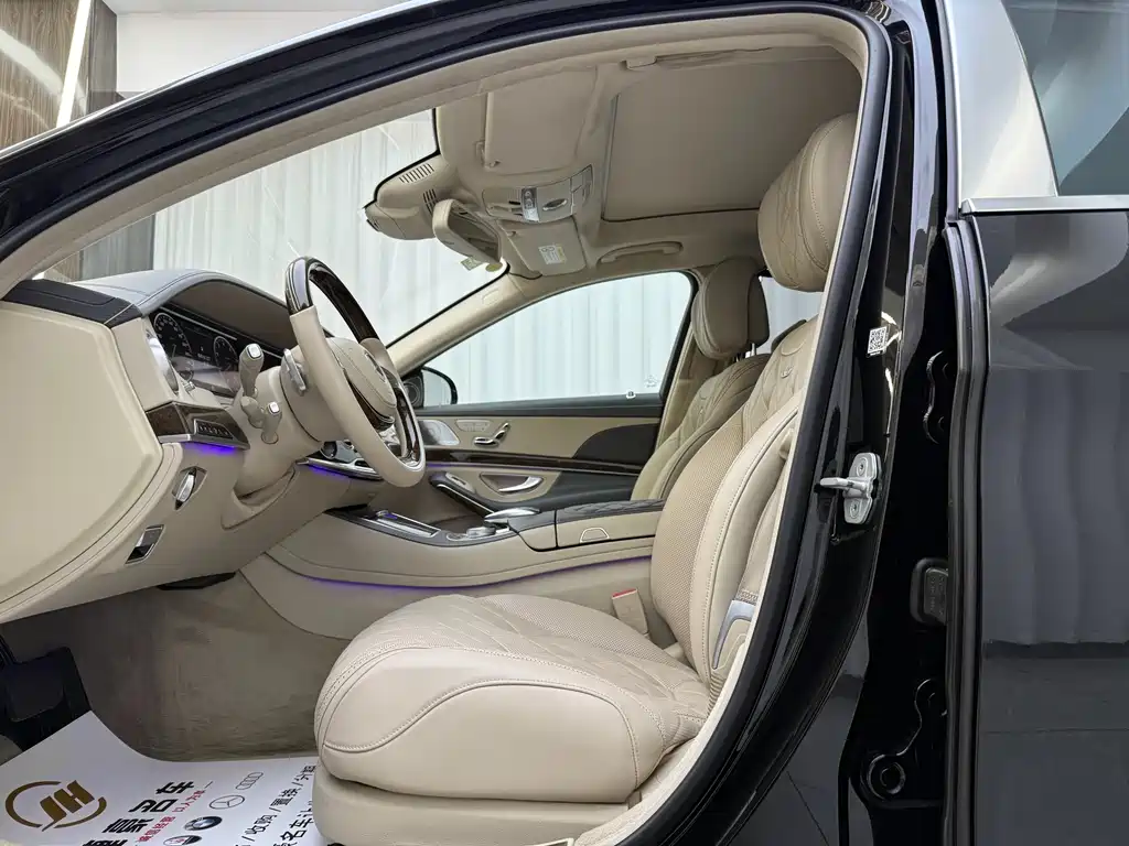Maybach S-Class 2017 S 600 купить на сайте DeffCars