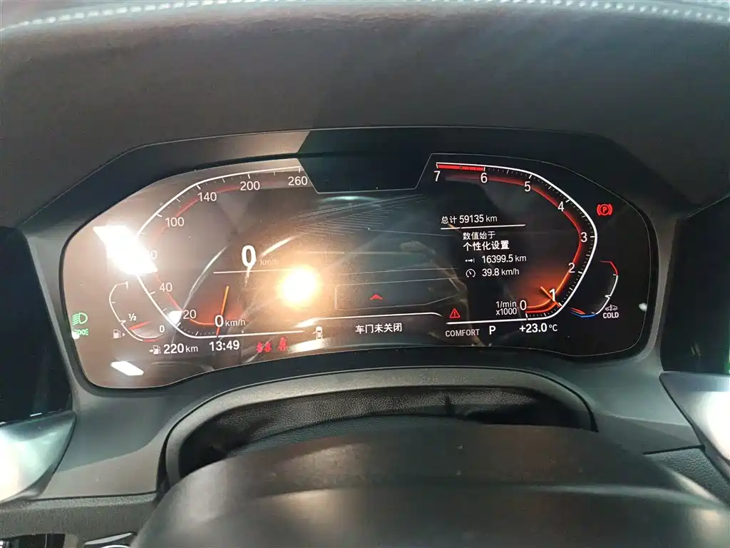 BMW 4 Series 2021 425i M Sports Package купить на сайте DeffCars