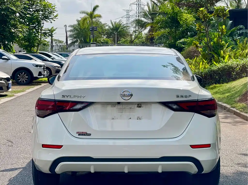 Sylphy 2022 1.6L XL CVT Enjoy Edition купить на сайте DeffCars