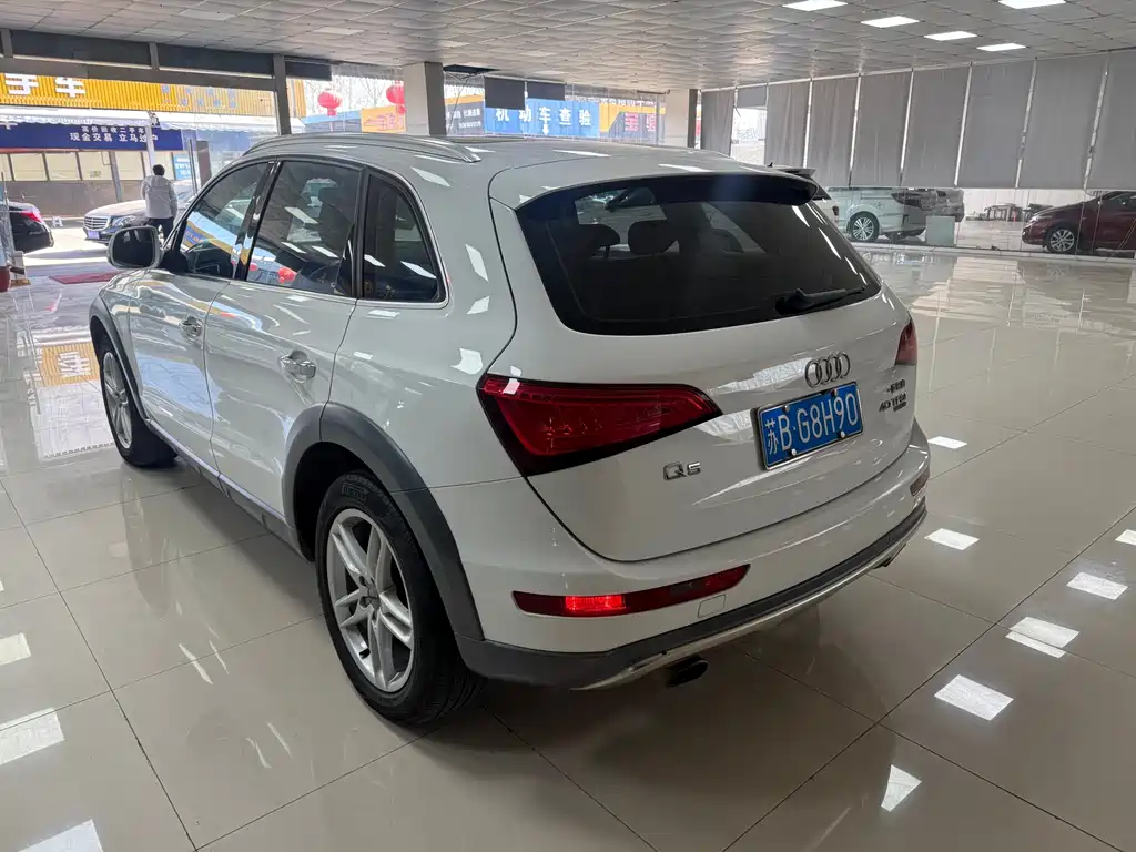 Audi Q5 2017 Plus 40 TFSI Technology купить на сайте DeffCars