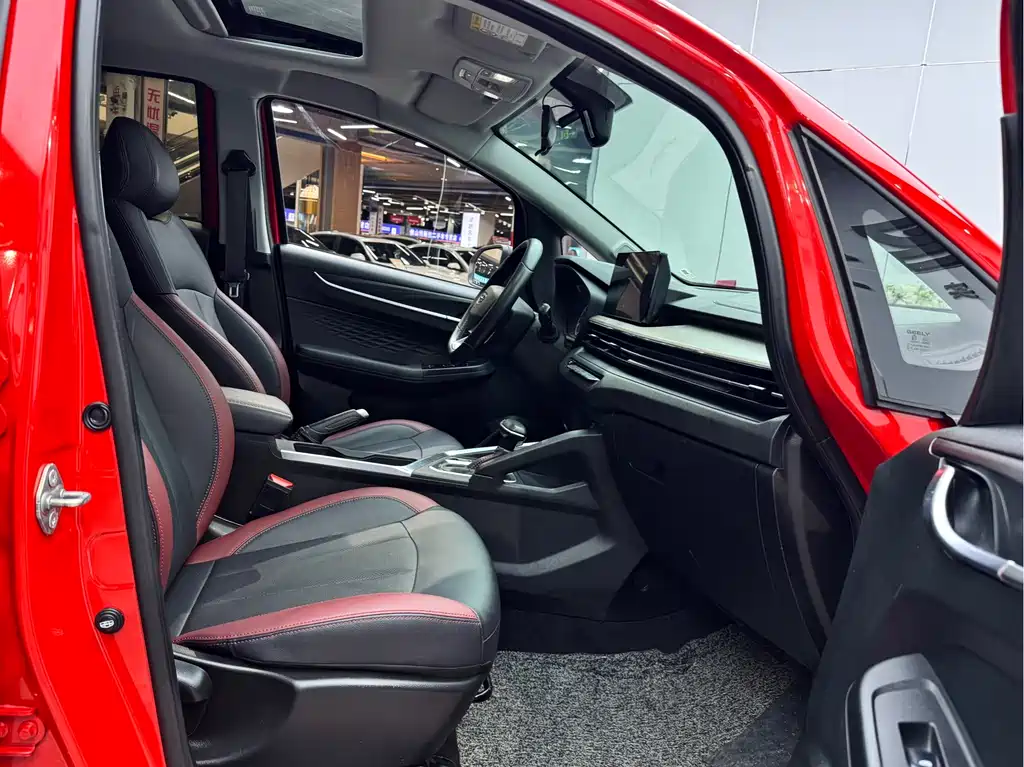Vision X3 2021 Pro 1.5L CVT Premium купить на сайте DeffCars