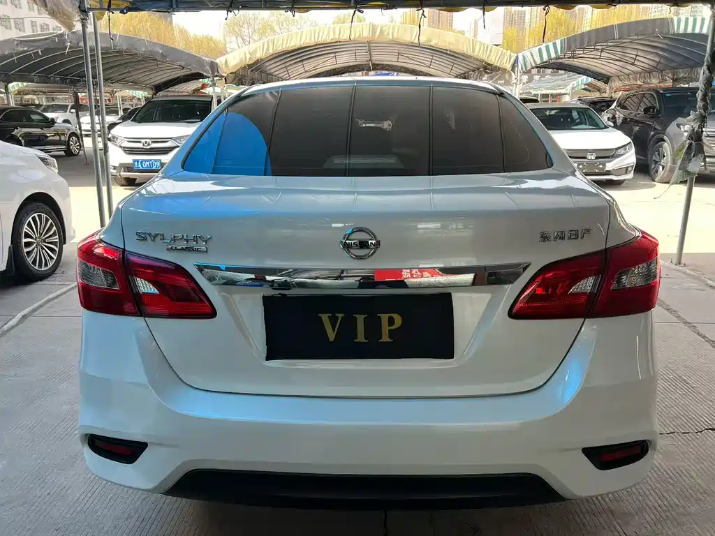 Sylphy 2022 Classic 1.6XL CVT Deluxe Edition купить на сайте DeffCars