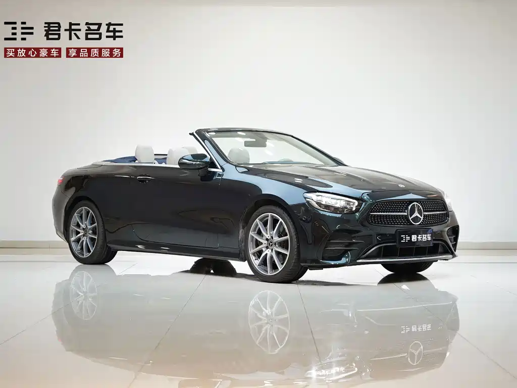 Mercedes-Benz E-Class (Imported) 2023 E 260 Convertible Coupe купить на сайте DeffCars