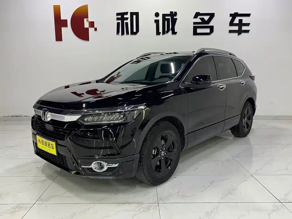 Haoying 2020 240TURBO CVT two-wheel drive elite version купить на сайте DeffCars