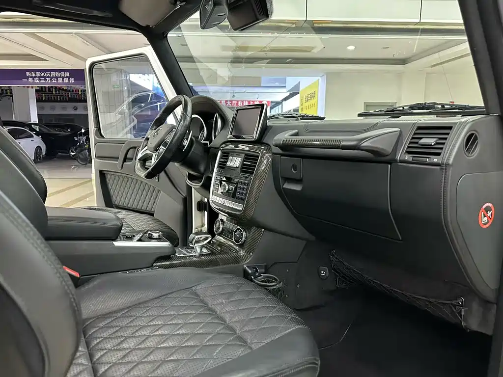 Mercedes-Benz G-Class AMG 2016 AMG G 63 Edition 463 купить на сайте DeffCars