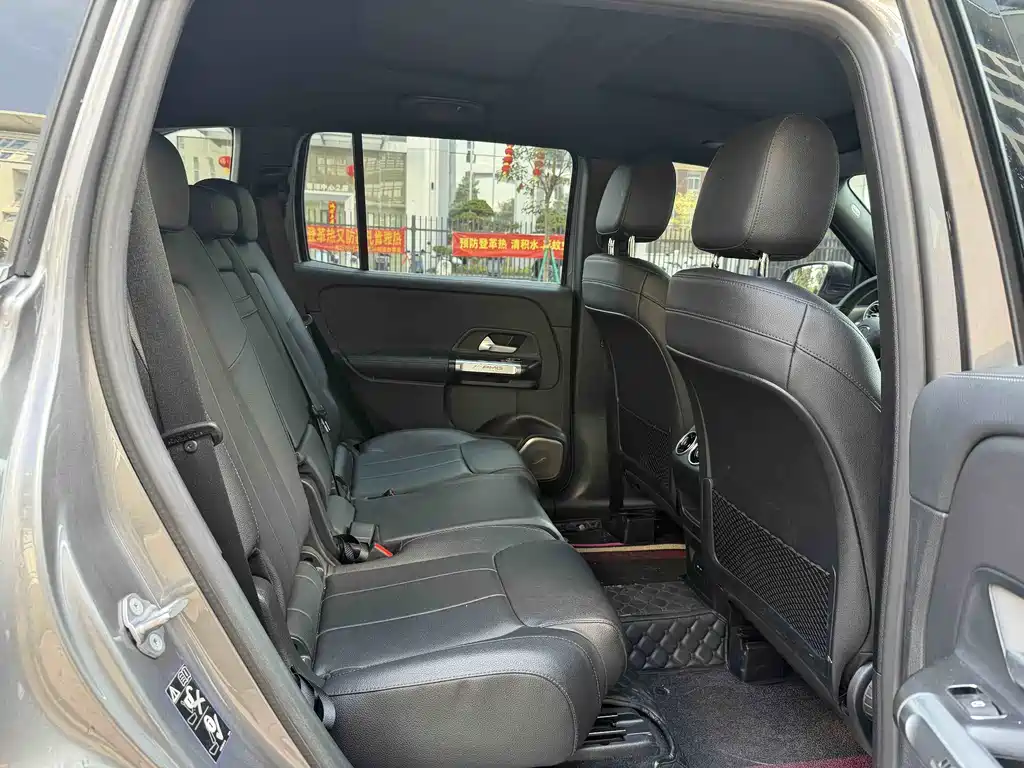 Mercedes-Benz GLB 2021 GLB 200 Dynamic купить на сайте DeffCars