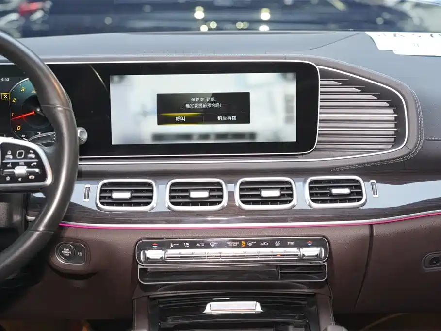 Mercedes-Benz GLE (Imported) 2021 GLE 350 4MATIC Fashion Model купить на сайте DeffCars