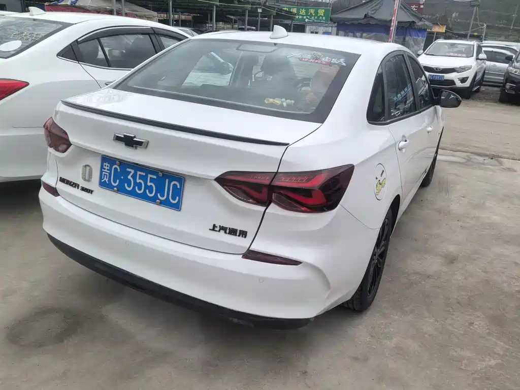 Cruze 2019 Redline 320T Dual Clutch Refreshing Edition National VI купить на сайте DeffCars