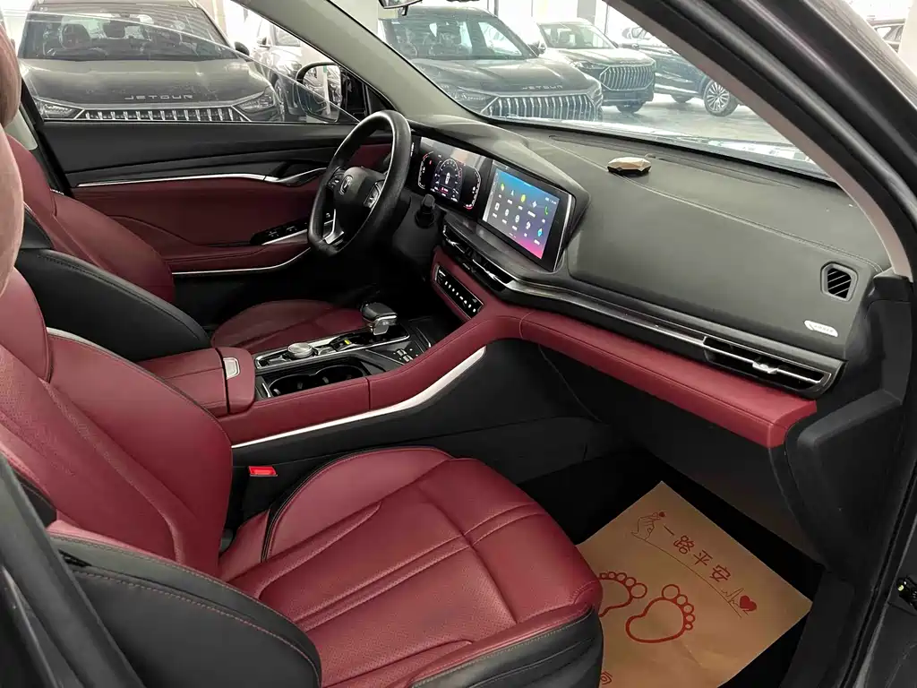 Changan CS75PLUS 2021 2.0T automatic pilot model купить на сайте DeffCars