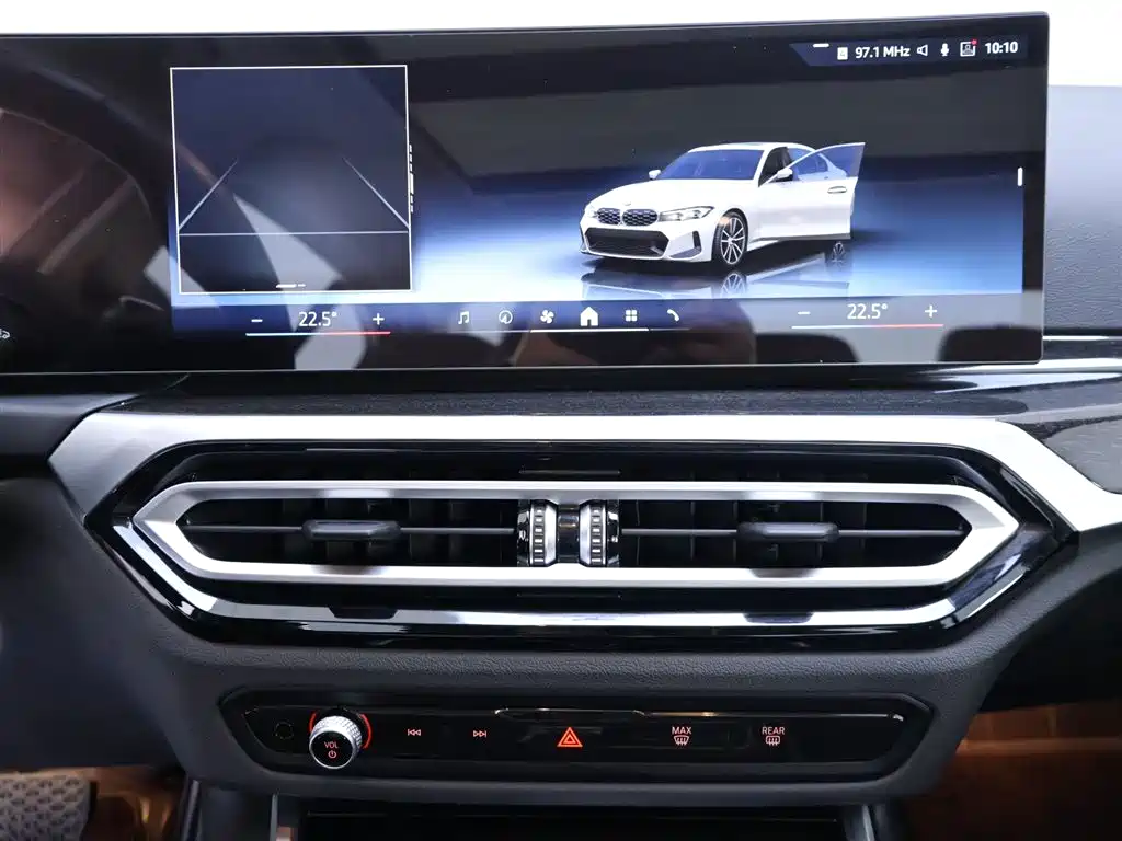BMW 3 Series 2024 325Li M Sports Package купить на сайте DeffCars