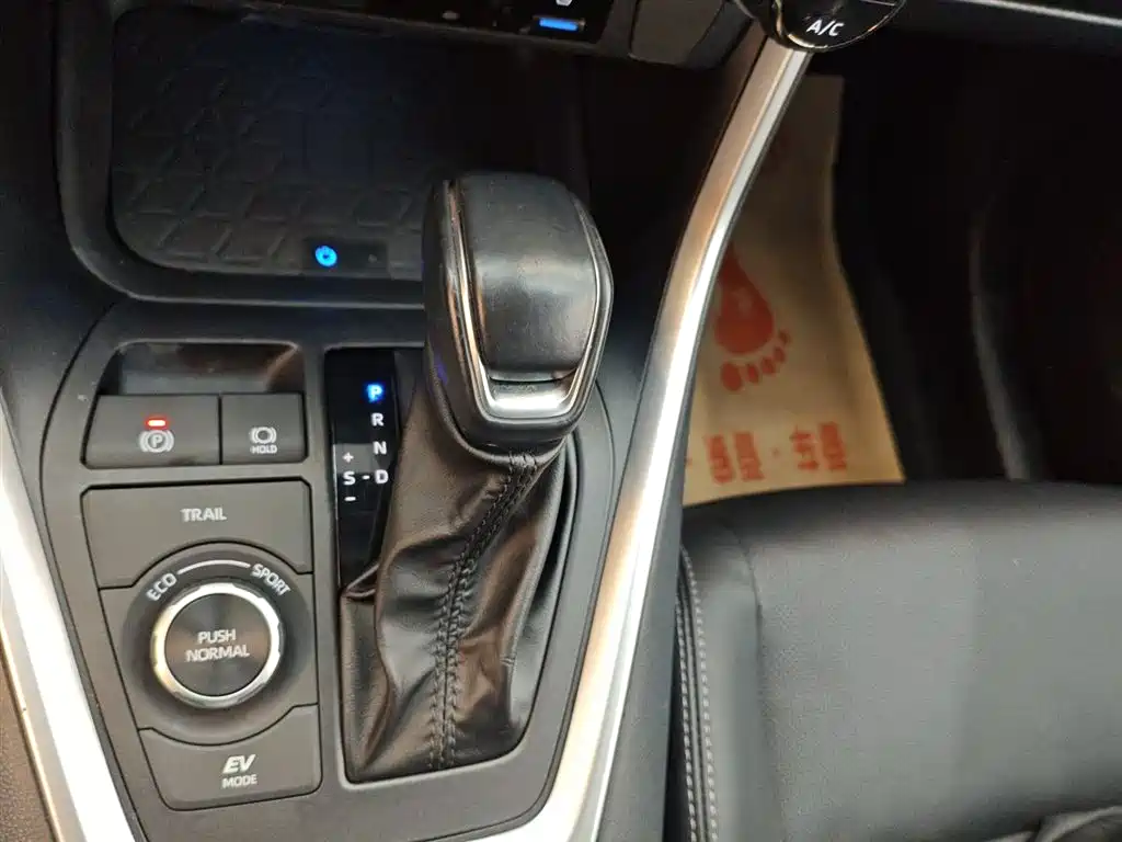 Wilanda 2023 Dual Engine 2.5L E-CVT Four-wheel Drive Premium Edition купить на сайте DeffCars