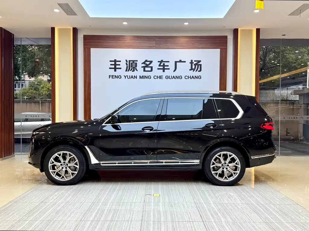 BMW X7 2024 xDrive40i Leading Luxury Package купить на сайте DeffCars