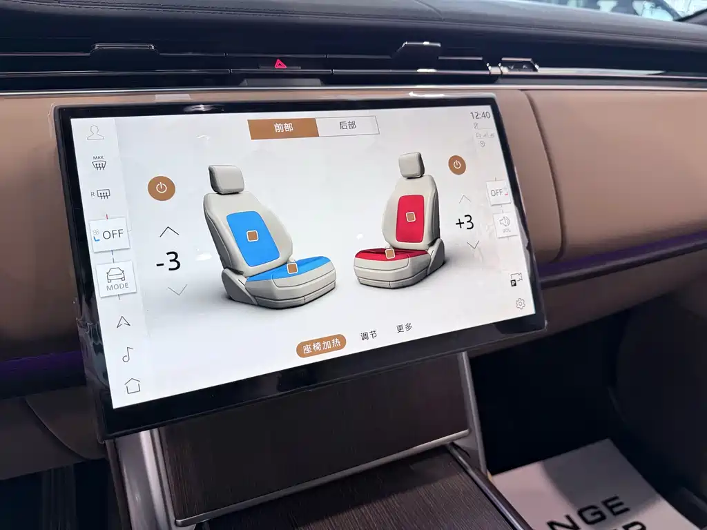 Range Rover 2026 3.0 L6 400PS SE long axis version купить на сайте DeffCars