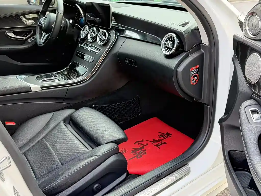 Mercedes-Benz C-Class 2019 C 260 L Sports Edition купить на сайте DeffCars