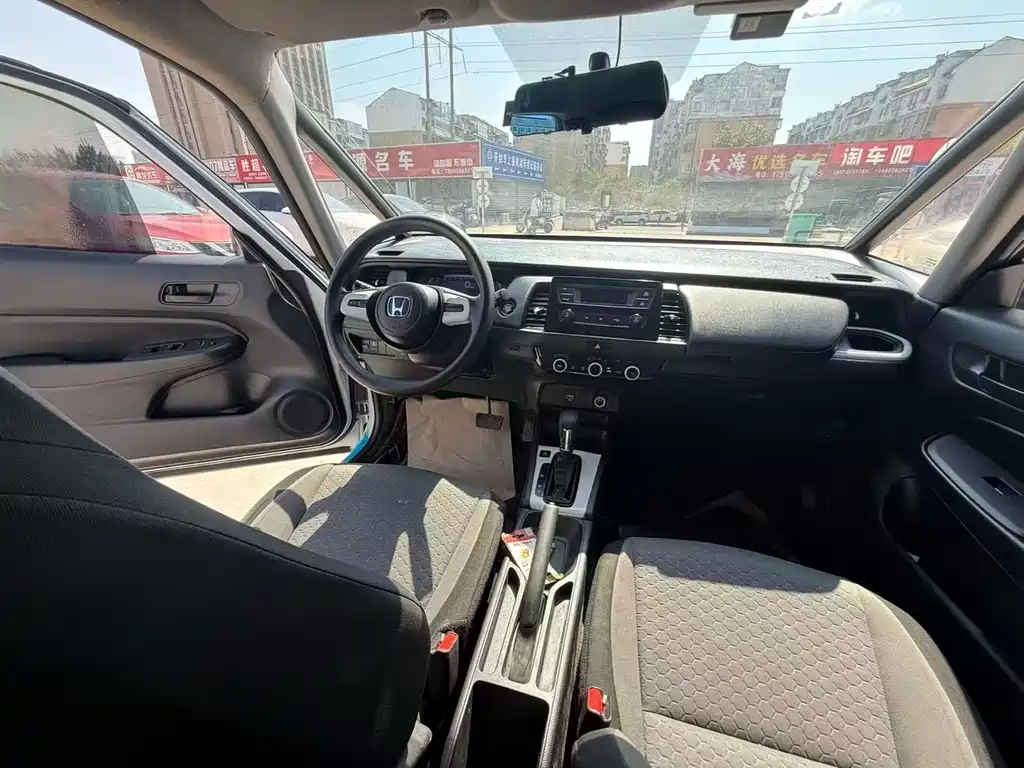 Fit 2023 1.5L CVT Trendy Edition купить на сайте DeffCars