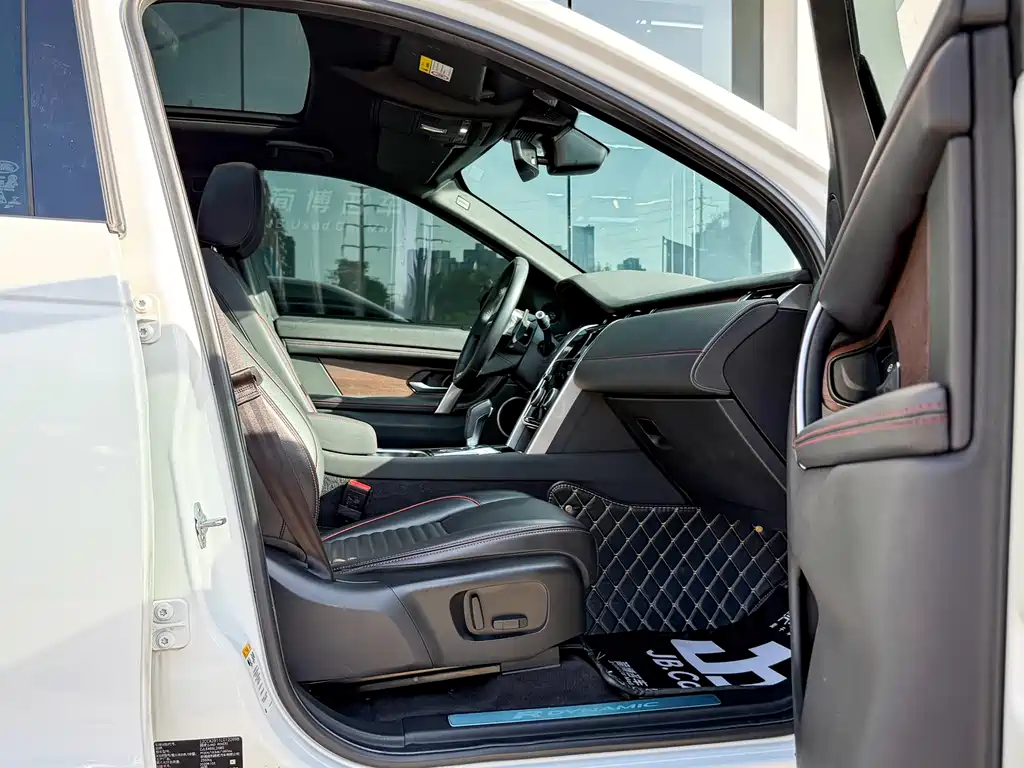 Discovery Sport 2020 249PS R-Dynamic Performance Technology Edition 5-seater купить на сайте DeffCars