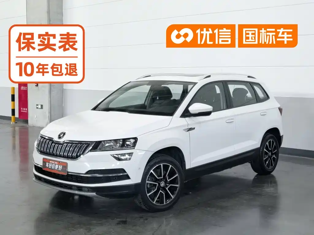 Korok 2019 TSI280 Smart Travel Premium Edition National VI купить на сайте DeffCars