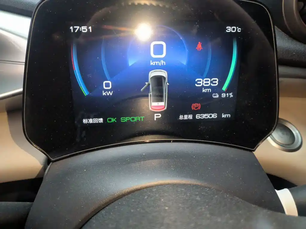 Dolphin 2023 420km Fashion Edition купить на сайте DeffCars