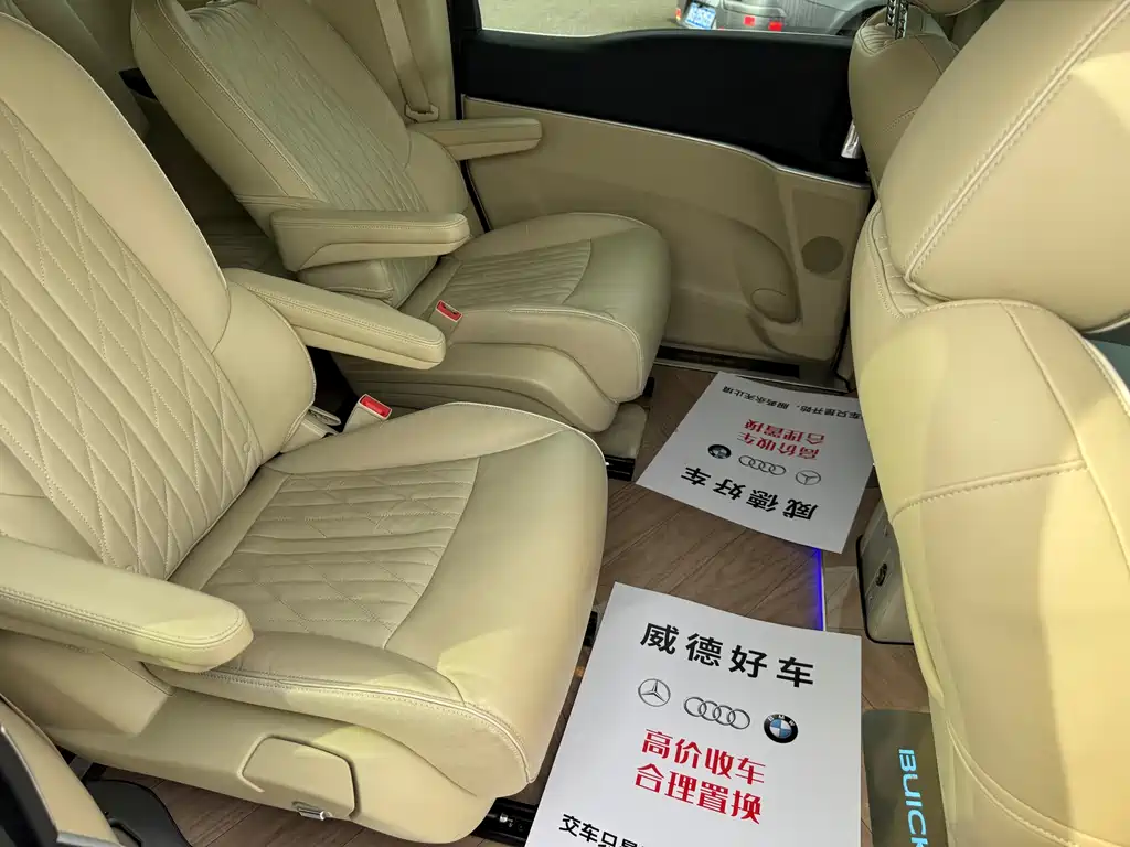 Buick GL8 2023 Land Business Class 652T Smart Luxury купить на сайте DeffCars