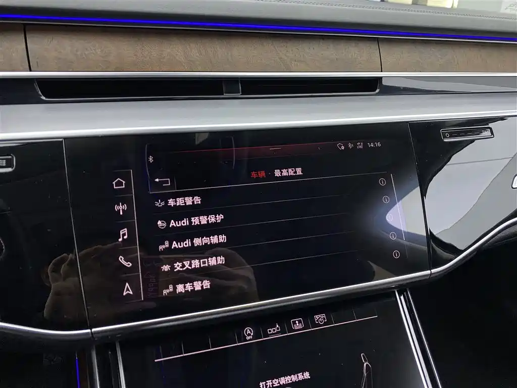 Audi A8 2019 facelift Plus A8L 55 TFSI quattro luxury model купить на сайте DeffCars