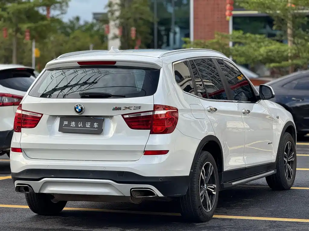 BMW X3 imported 2016 sDrive20i купить на сайте DeffCars