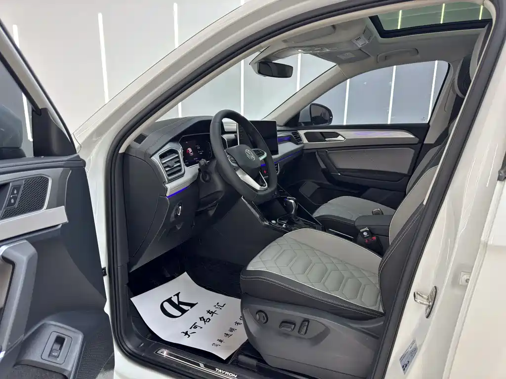 Tanyue 2023 330TSI two-wheel drive R-Line high-energy version купить на сайте DeffCars