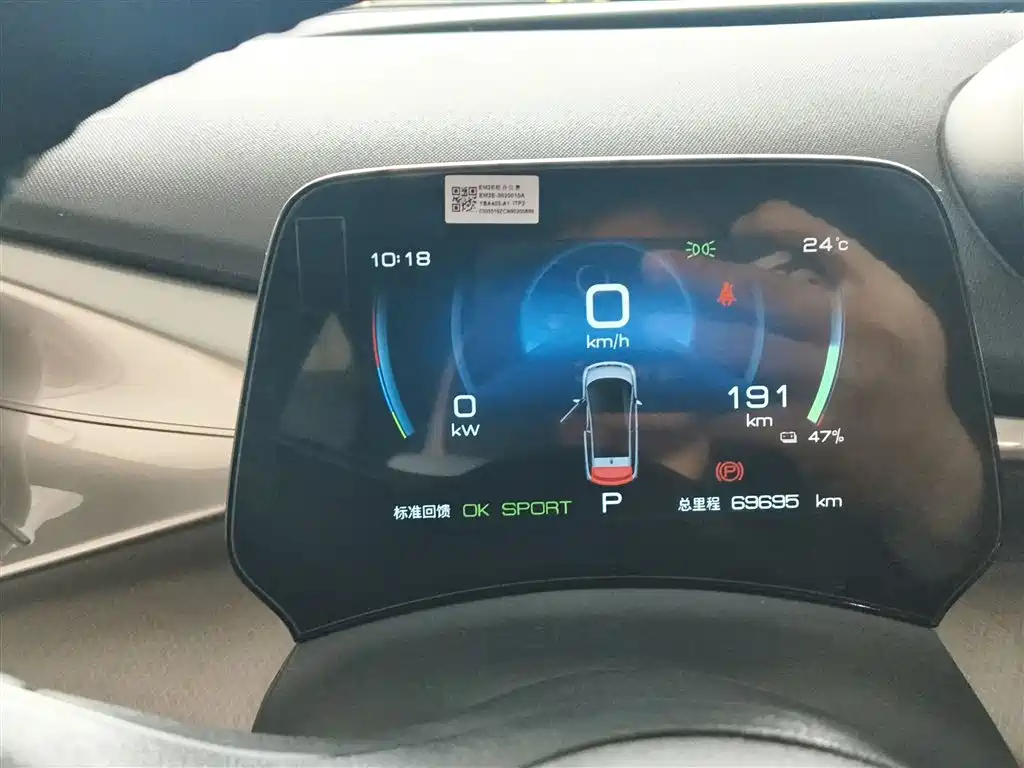 Dolphin 2021 405km Free Edition купить на сайте DeffCars