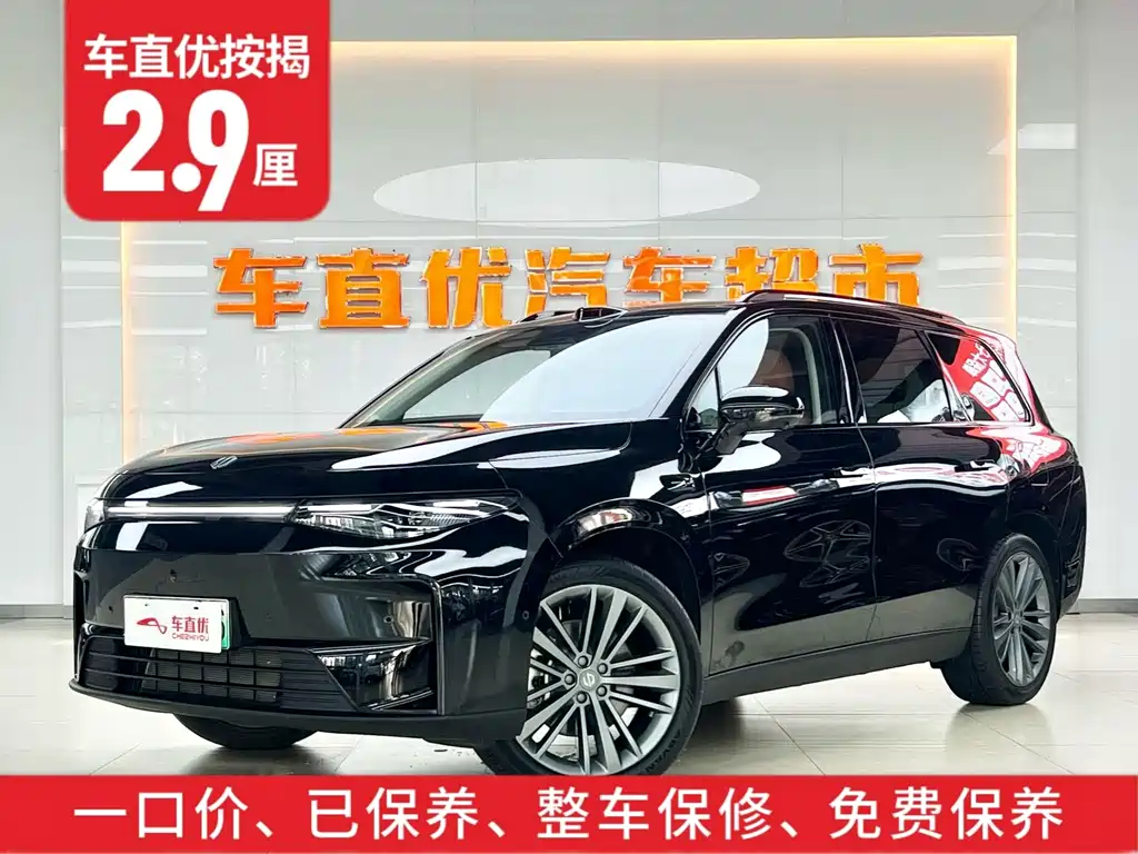C16 2026款 增程 280激光雷达智尊版 6座 купить на сайте DeffCars