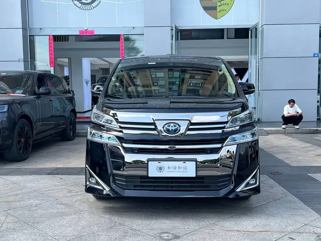Wilfa 2020 Shuangqing 2.5L HV Premium Edition купить на сайте DeffCars