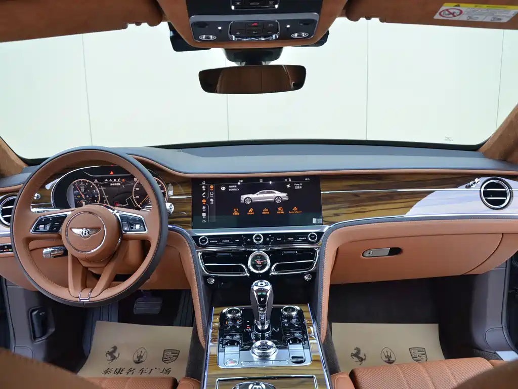 Flying Spur plug-in hybrid 2022 2.9T V6 Hybrid купить на сайте DeffCars