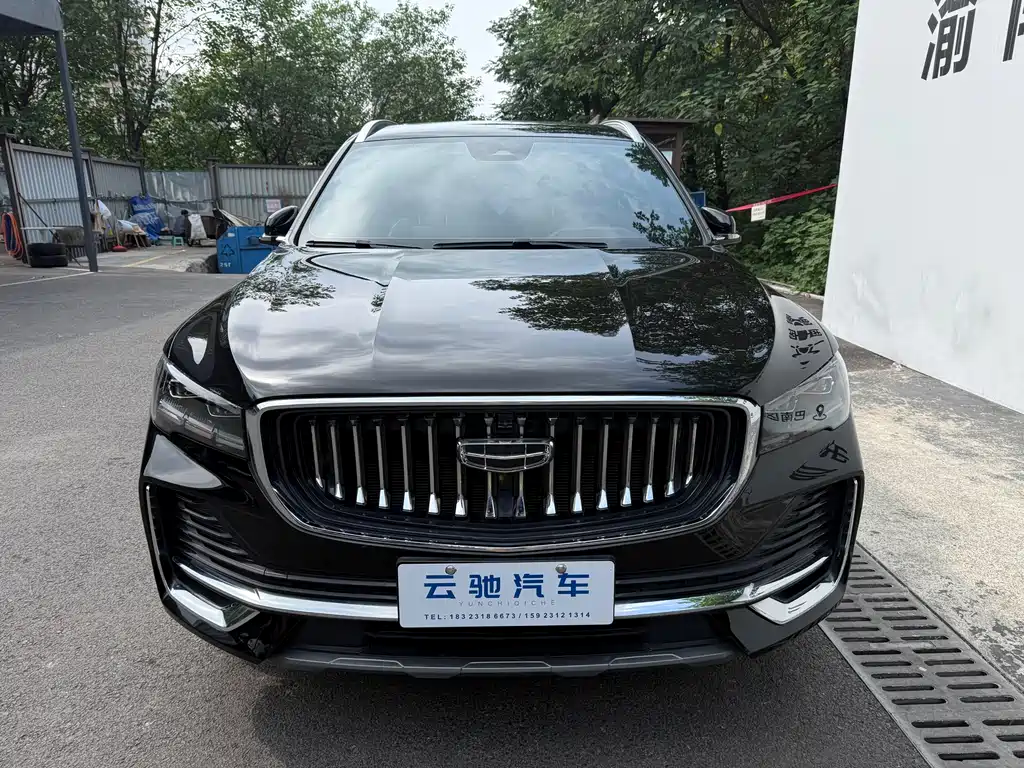 Xingyue L 2024 2.0TD high-power automatic two-wheel drive cloud version купить на сайте DeffCars