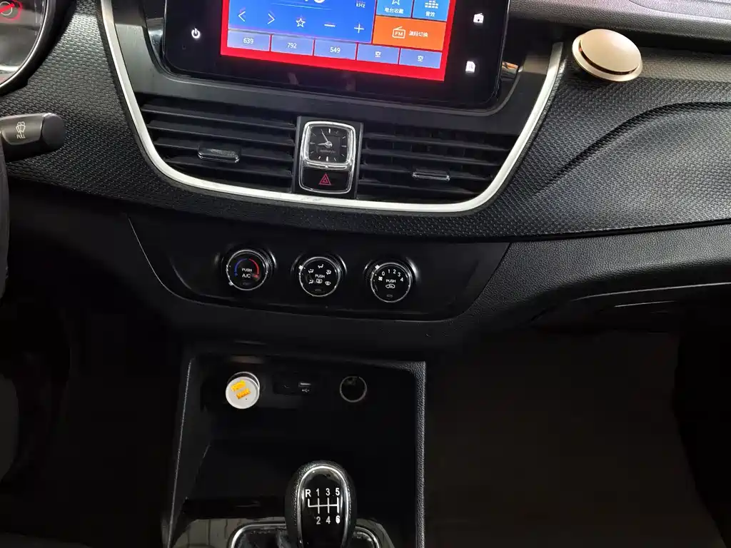 Baojun 730 2019 1.5L manual fashion 7 seats National V купить на сайте DeffCars