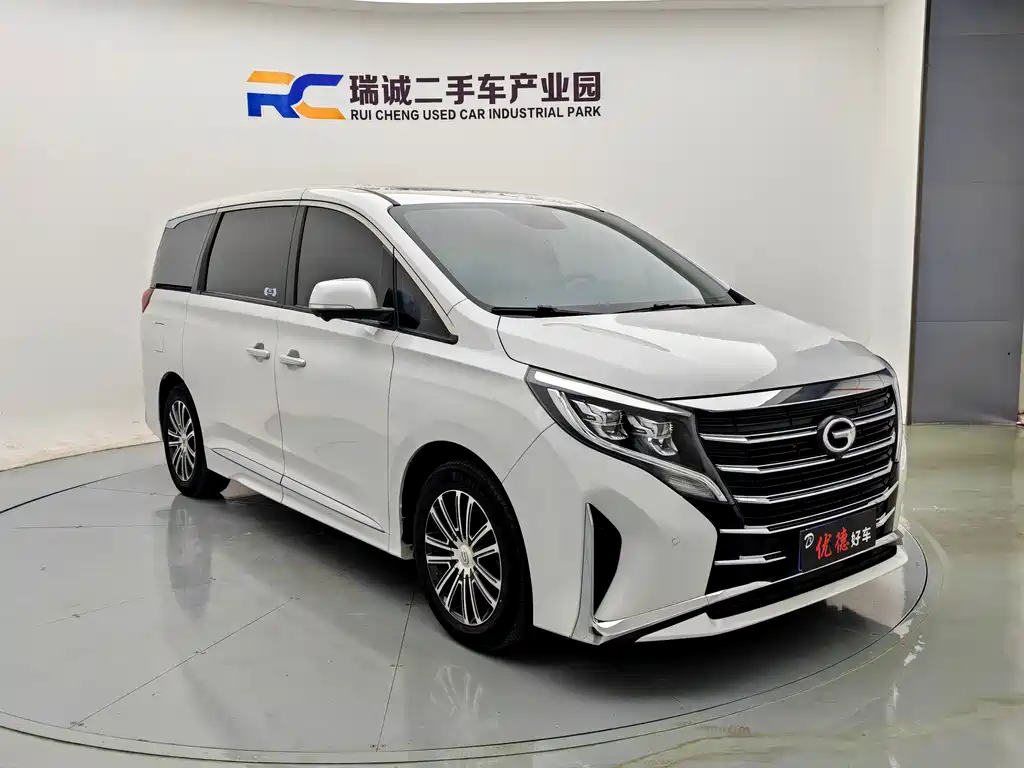 Trumpchi M8 2023 Lingxiu Series 390T Premium Edition купить на сайте DeffCars