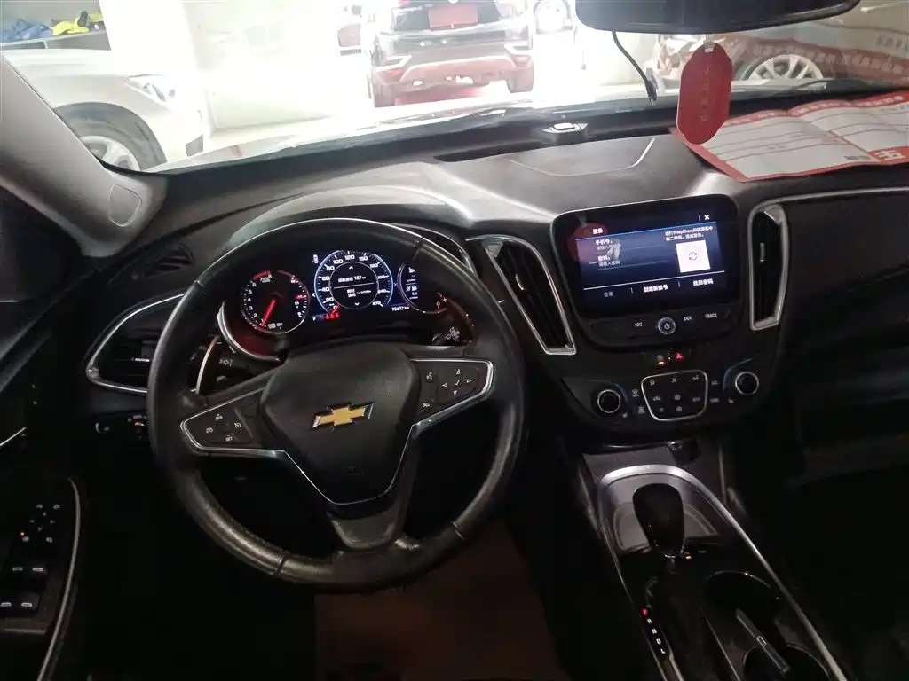 Malibu XL 2022 535T automatic Ruilian version купить на сайте DeffCars