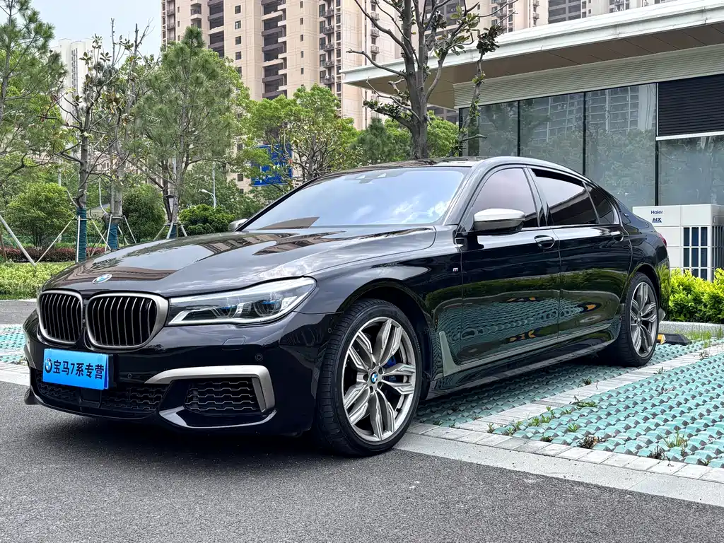 BMW 7 Series 2018 M760Li xDrive купить на сайте DeffCars