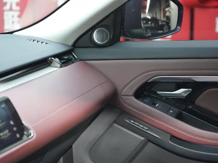 Range Rover Evoque 2021 Evoque L 249PS R-Dynamic HSE Luxury Edition купить на сайте DeffCars