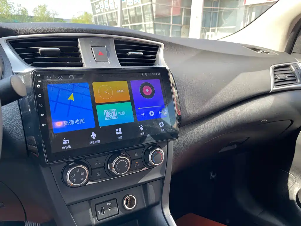 Sylphy 2024 facelift classic 1.6XE CVT comfort version купить на сайте DeffCars