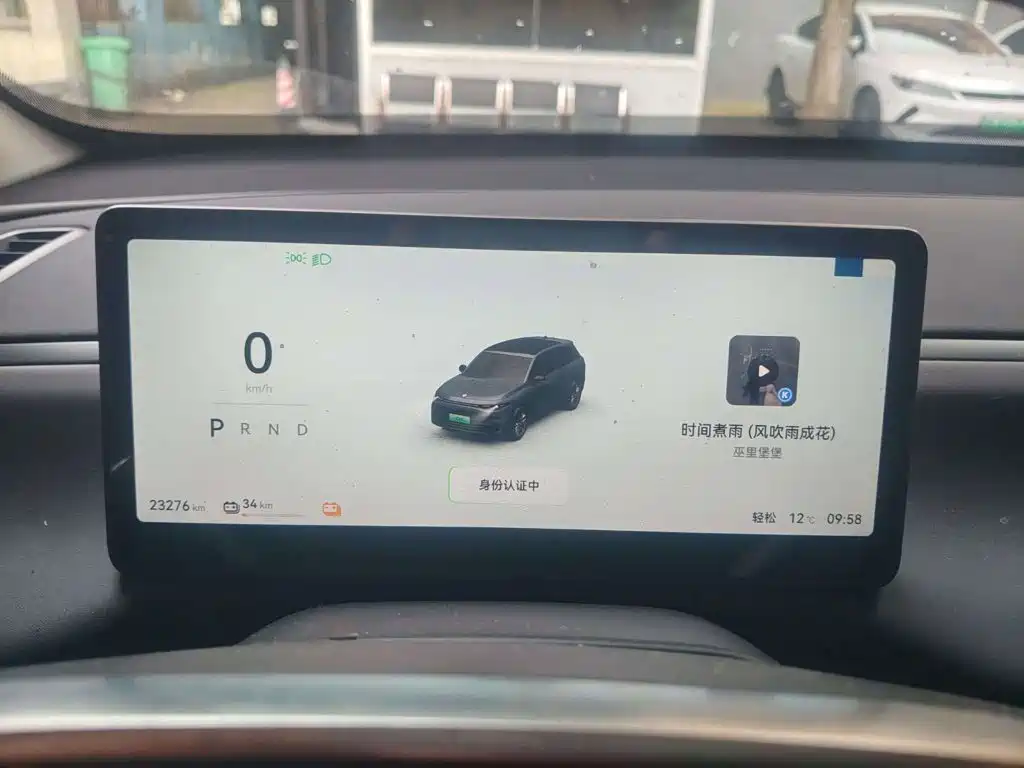 Leapmoo C10 2024 530 Smart Edition купить на сайте DeffCars