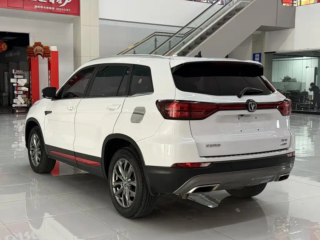Changan CS75 2021 Honor Million Edition 280T DCT Premium Type купить на сайте DeffCars