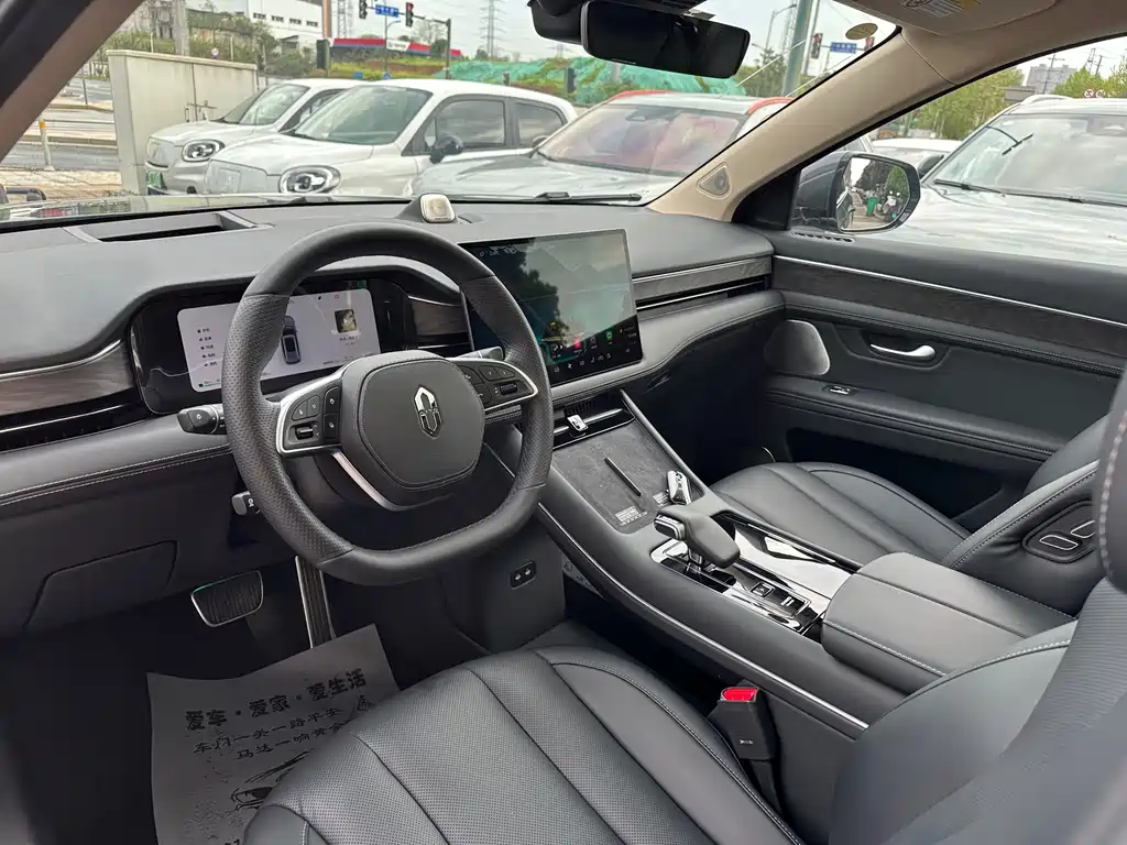 Wenjie M7 2024 1.5T rear drive Plus version 6 seats купить на сайте DeffCars