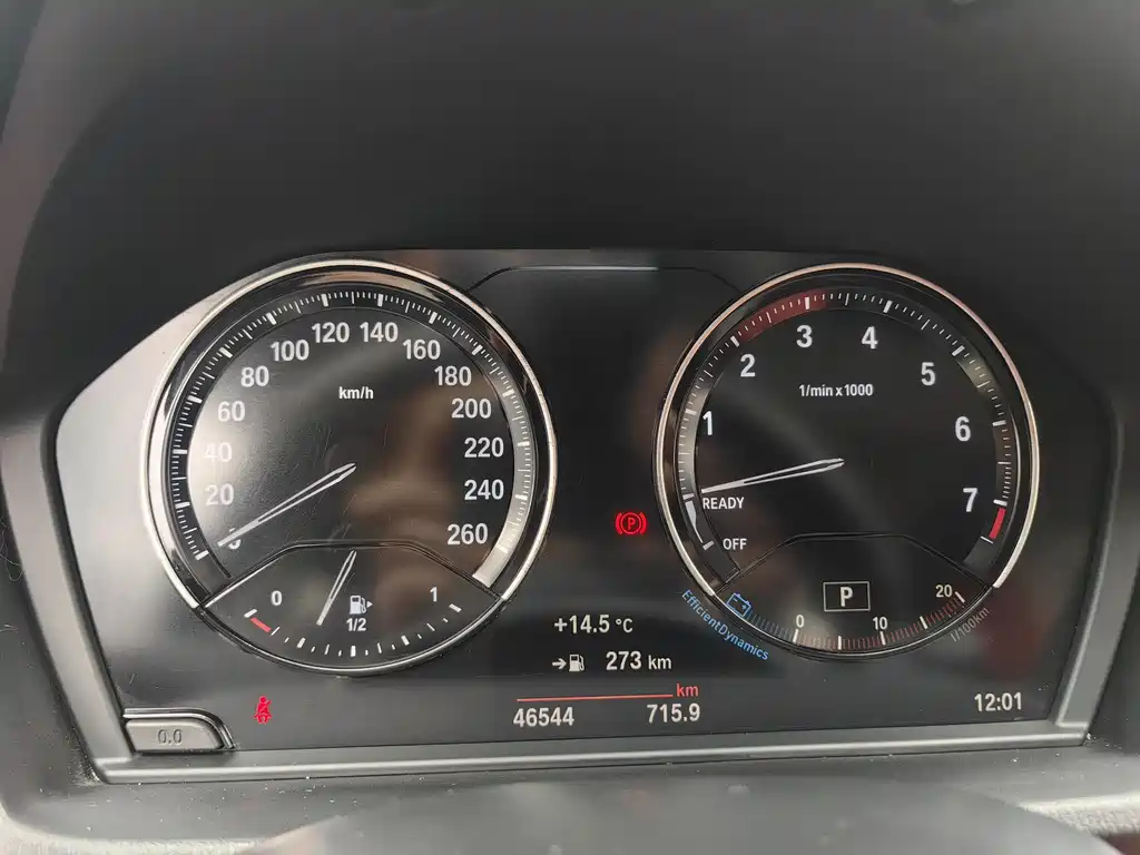 BMW X2 2022 sDrive25i M Sports Package купить на сайте DeffCars