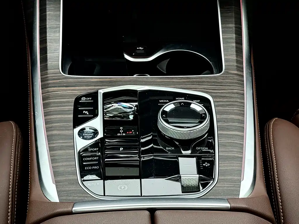 BMW X7 2023 xDrive40i Leading Luxury Package купить на сайте DeffCars