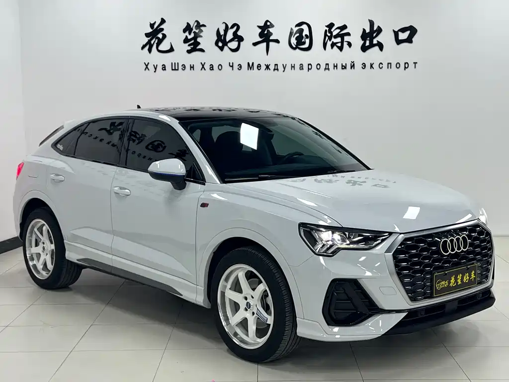 Audi Q3 Sportback 2022 35 TFSI Enterprising купить на сайте DeffCars